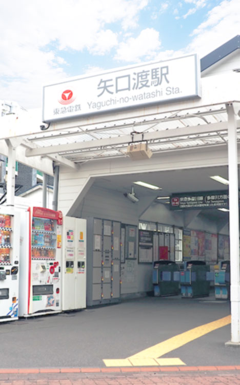 駅から徒歩3分のクリニック